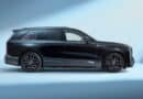 Cadillac Vistiq.