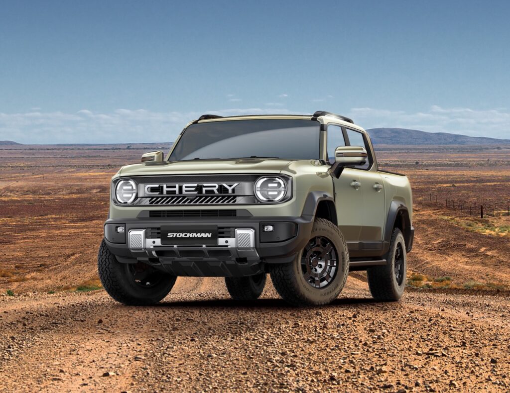 2026 Chery Stockman.
