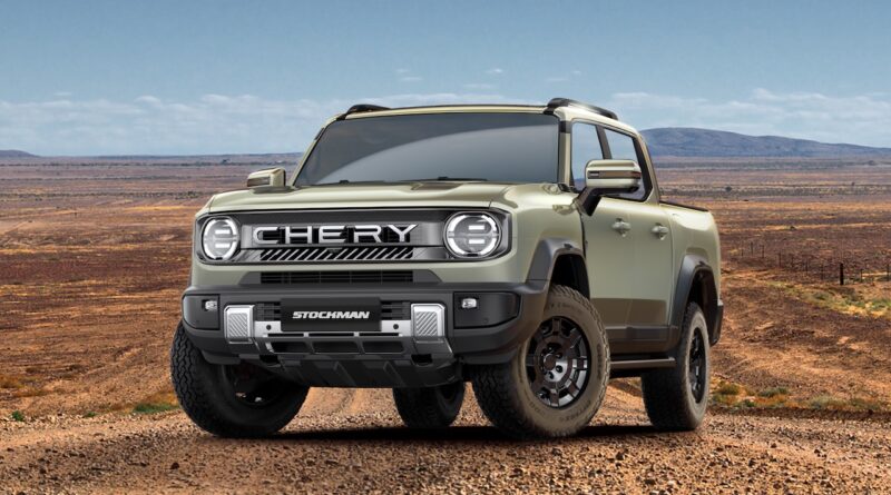 2026 Chery Stockman.