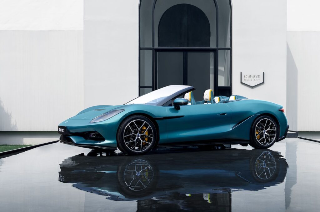 2026 Denza Z Spider.