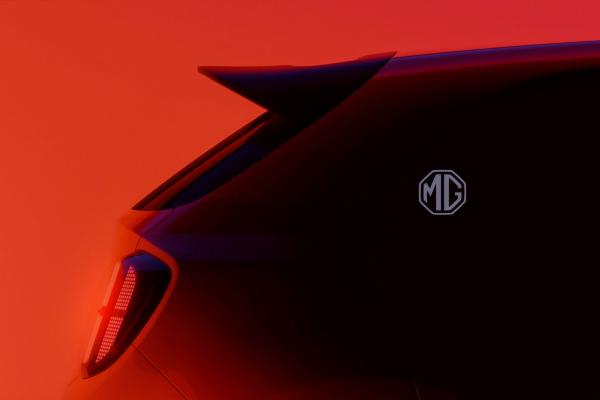 MG MG2 concept.