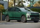 2026 Hyundai V2G test.