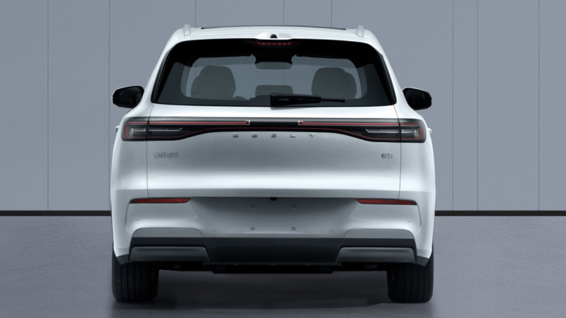 2026 Geely EX5.