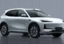 2026 Geely EX5.