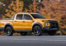 2026 JAC Hunter PHEV.