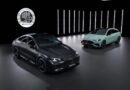 2026 Mercedes-AMG CLA.
