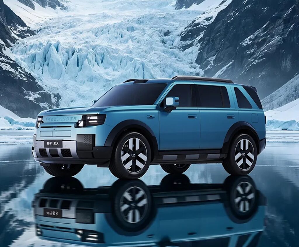 2026 Freelander 8.
