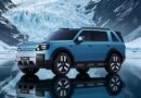 2026 Freelander 8.