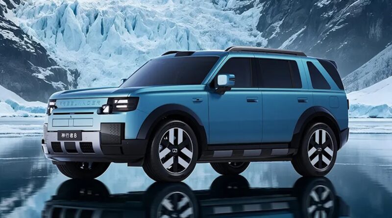 2026 Freelander 8.