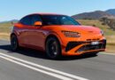 2026 Genesis GV60 Magma.