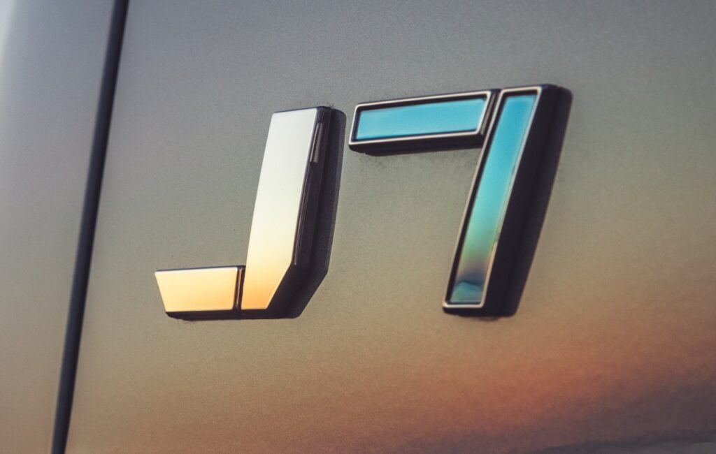 2026 Jaecoo J7 SHS.