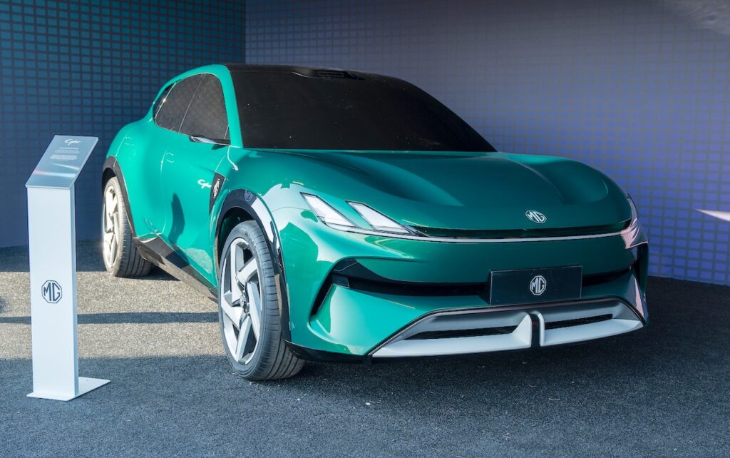 2026 MG Cyber concept.