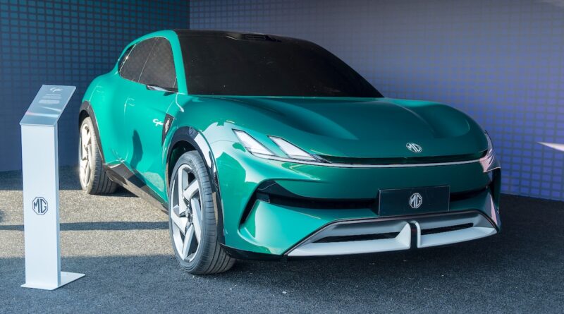 2026 MG Cyber concept.