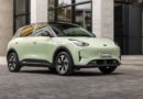 2026 Geely EX2.
