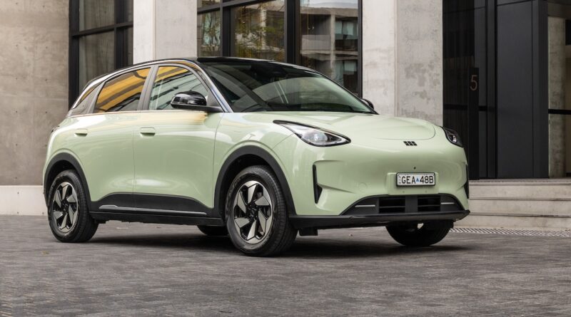 2026 Geely EX2.