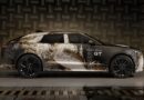 2027 Range Rover GT.