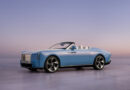 Rolls-Royce Project Nightingale.