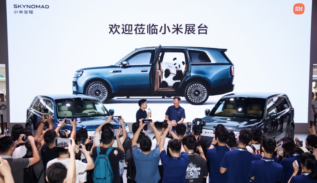 Xiaomi SkyNomad N90.