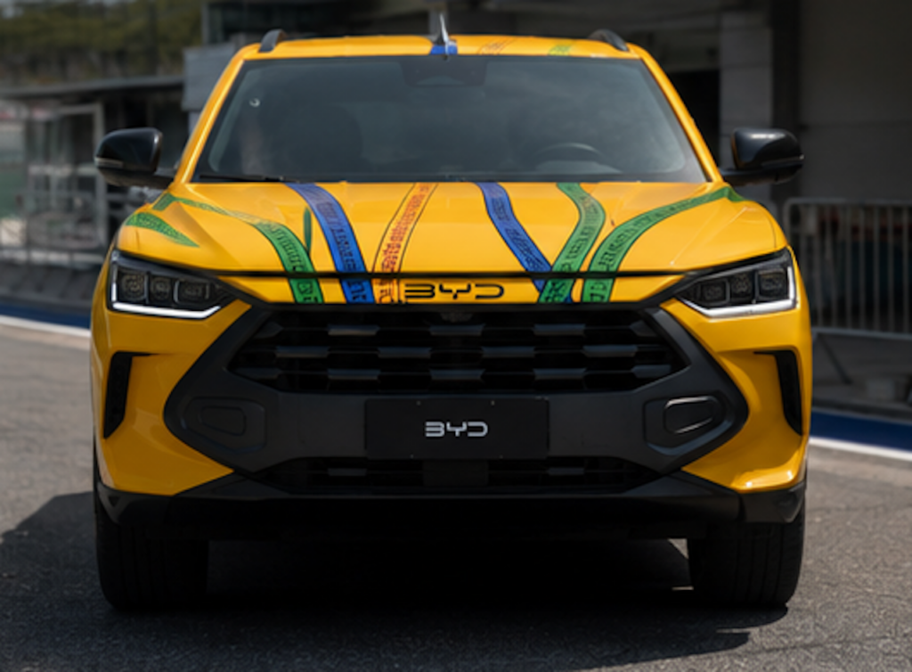 2026 BYD Mako.