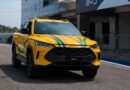 2026 BYD Mako.