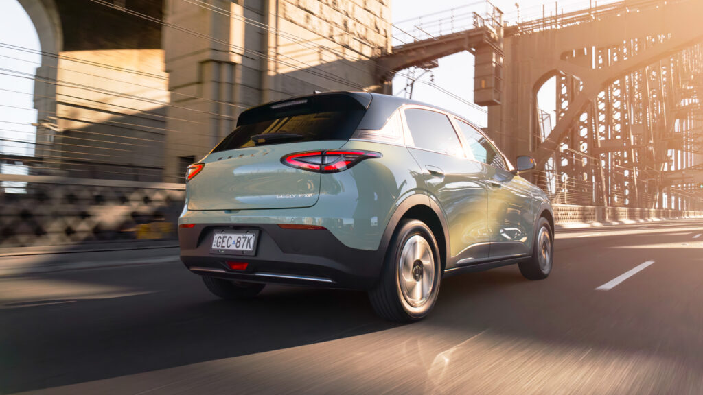 Geely EX2 Inspire.