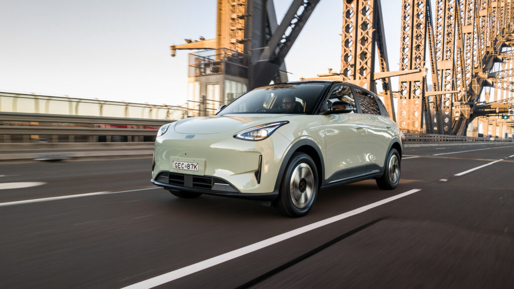 Geely EX2 Inspire.