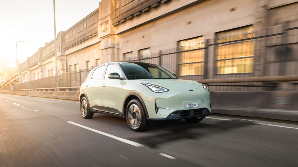 Geely EX2 Inspire.