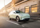 Geely EX2 Inspire.