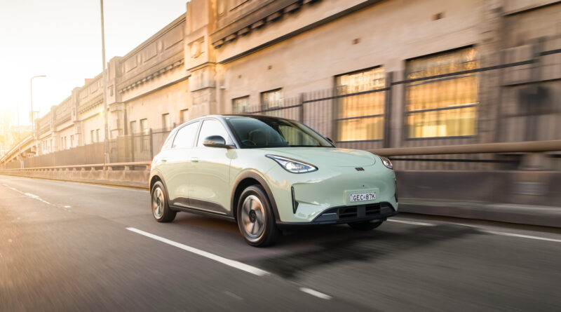 Geely EX2 Inspire.