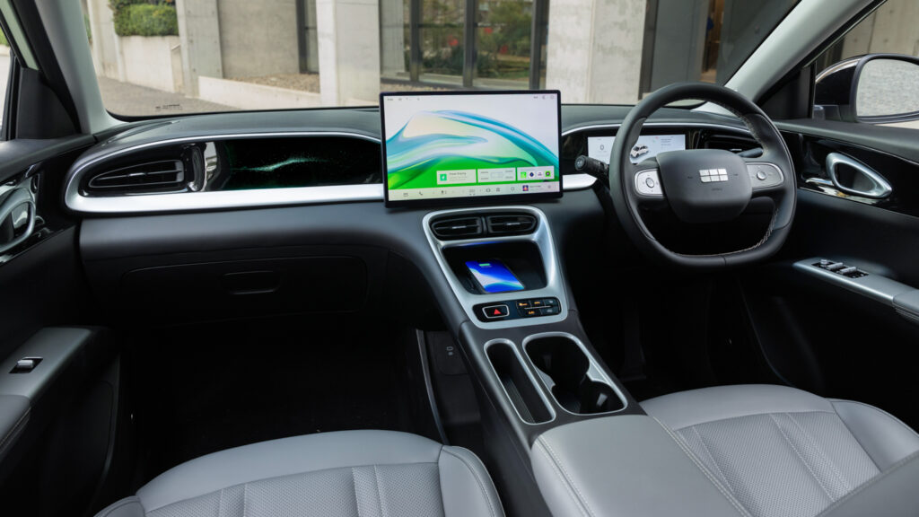 Geely EX2 Inspire.