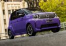 2026 Honda Super-ONE.