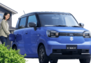 2026 Suzuki e Sky.