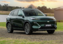 2026 Geely Starray EM-i.