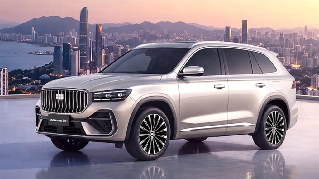 2026 Geely Monjaro EM-i.