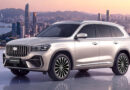 2026 Geely Monjaro EM-i.