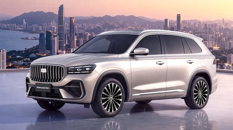 2026 Geely Monjaro EM-i.