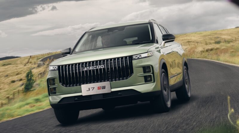 2026 Jaecoo J7 SHS.