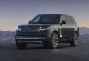 2026 Range Rover Electric.