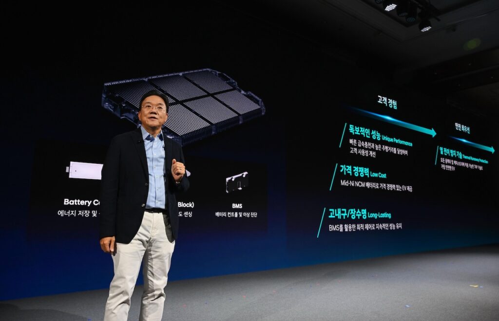 2026 Hyundai CEO Investor Day.